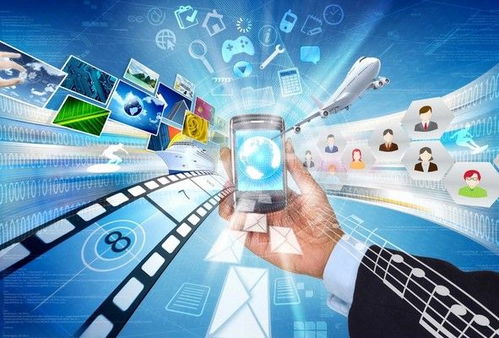 信息流廣告運營全解析 策略、優化與實戰指南