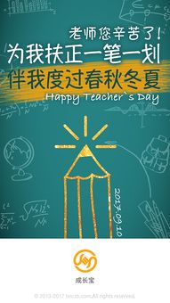 廣告的力量 塑造認知、激發行動的藝術