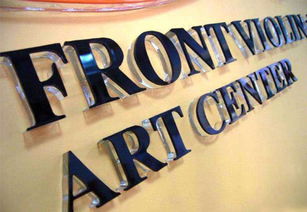 武漢廣告設計與制作服務全解析 水晶字、形象墻、發光字及安裝配送一體化解決方案