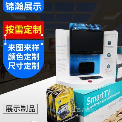 東莞工廠專業(yè)定制亞克力展示架，點亮電器電子產(chǎn)品營銷新視野